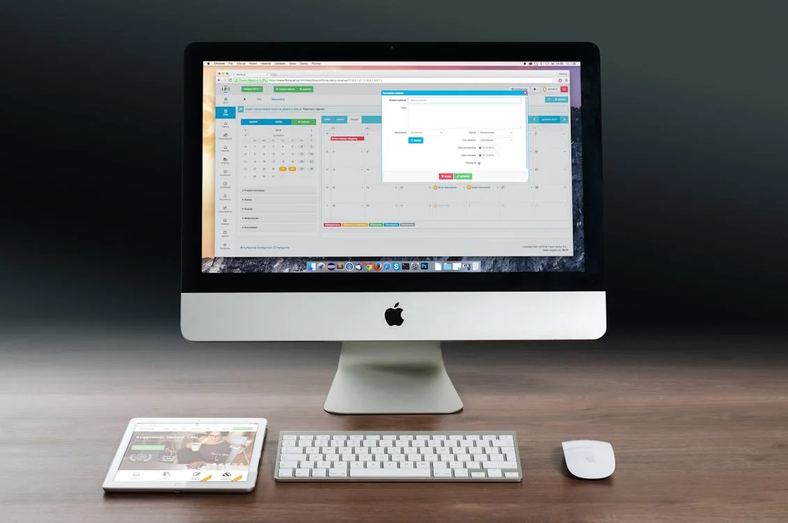 Inventory Management Software